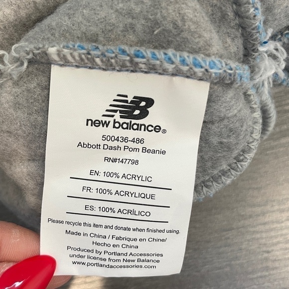 New Balance Blue Pom Beanie - Picture 5 of 5